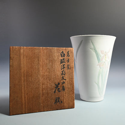 1936 Teiten Exhibited Banko Vase ー加賀 月華 “洋蘭口廣花瓶”