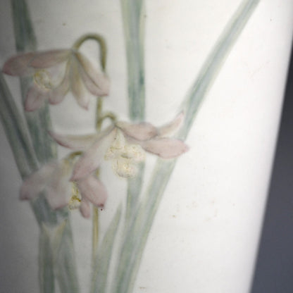 1936 Teiten Exhibited Banko Vase ー加賀 月華 “洋蘭口廣花瓶”