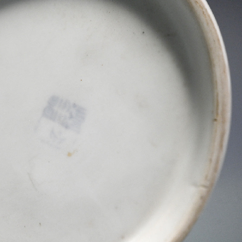 1936 Teiten Exhibited Banko Vase ー加賀 月華 “洋蘭口廣花瓶”