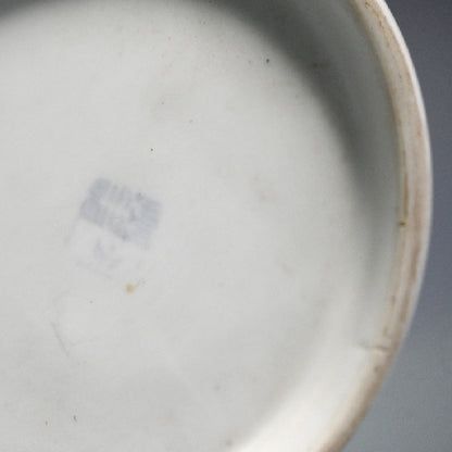 1936 Teiten Exhibited Banko Vase ー加賀 月華 “洋蘭口廣花瓶”