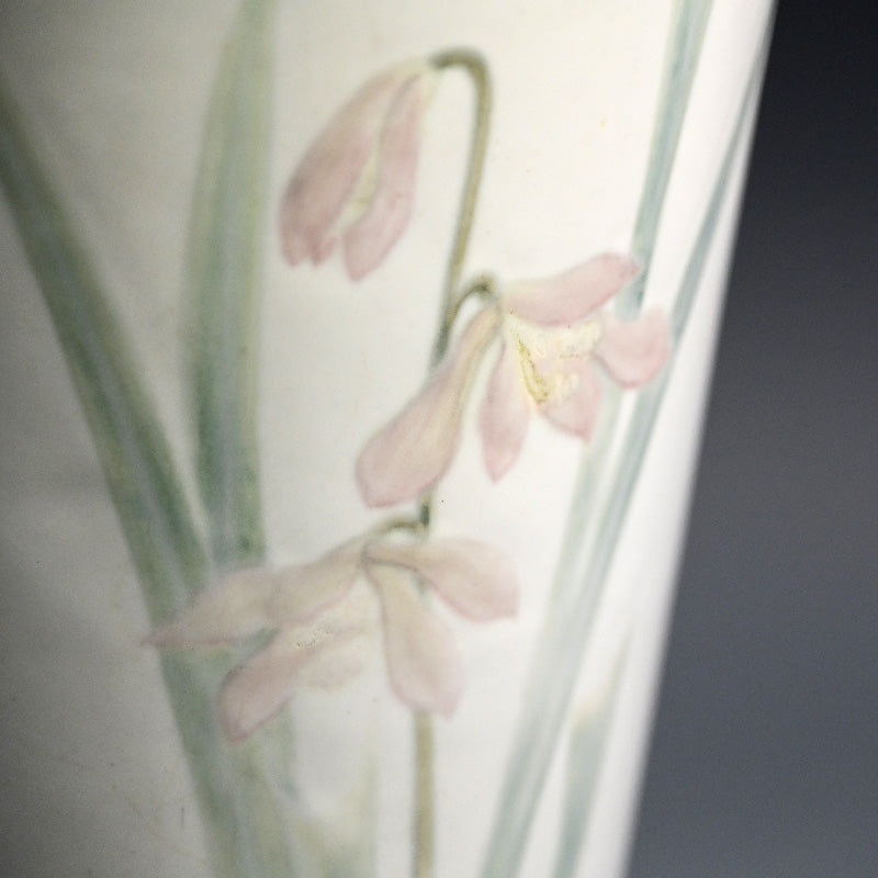 1936 Teiten Exhibited Banko Vase ー加賀 月華 “洋蘭口廣花瓶”