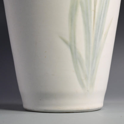 1936 Teiten Exhibited Banko Vase ー加賀 月華 “洋蘭口廣花瓶”