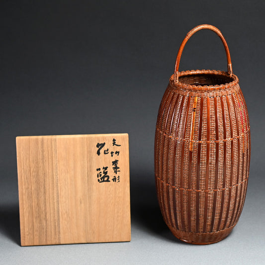 Ya-chiku Bamboo Basket of Old Arrows