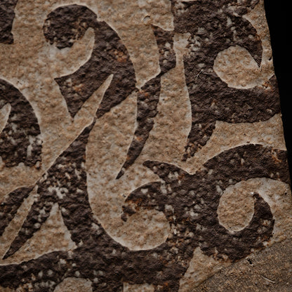 Sculpture Set, 3 Towers ー加古 勝己 “倭陶”