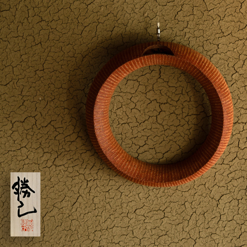 Kakehana Hanging Wall Vase Ring ー加古 勝己 “掛花入 棘座”