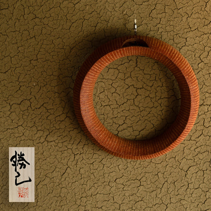 Kakehana Hanging Wall Vase Ring ー加古 勝己 “掛花入 棘座”