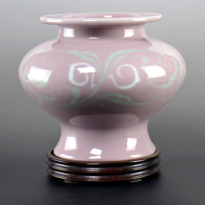 Unusual Lavender Porcelain Vase