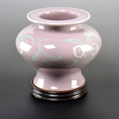 Unusual Lavender Porcelain Vase