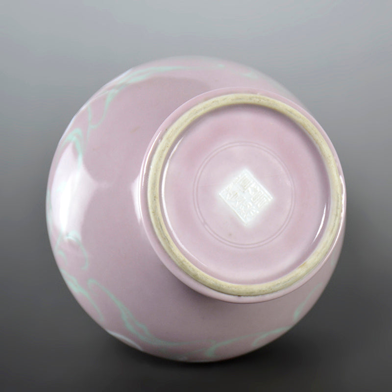 Unusual Lavender Porcelain Vase