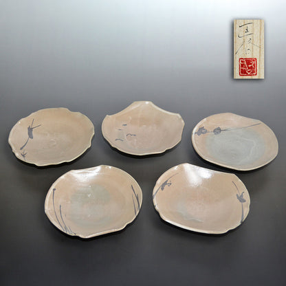 Playful E-Karatsu Dish Set