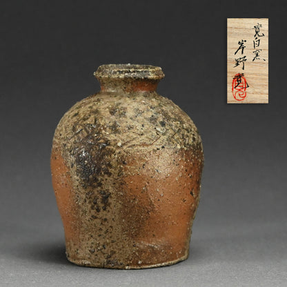 Iga Yakishime Vase ー寛白窯 岸野 寛 “伊賀焼〆檜垣文蹲壺”