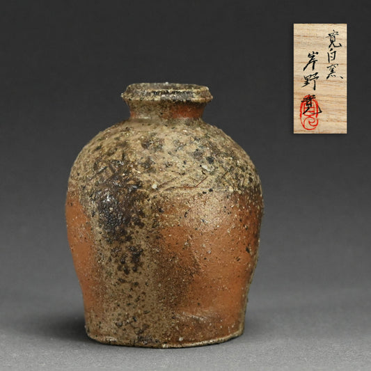 Iga Yakishime Vase ー寛白窯 岸野 寛 “伊賀焼〆檜垣文蹲壺”