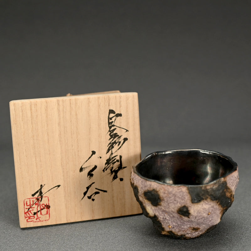 Sake cup Guinomi ー稲吉 オサム “白金彩刳貫 ぐい吞み”