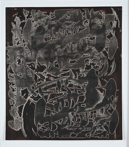 Untitled Monotype, 86 ー野村 耕