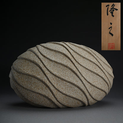Contemporary Wave Patterned Vase ー崎山 隆之 “波紋”