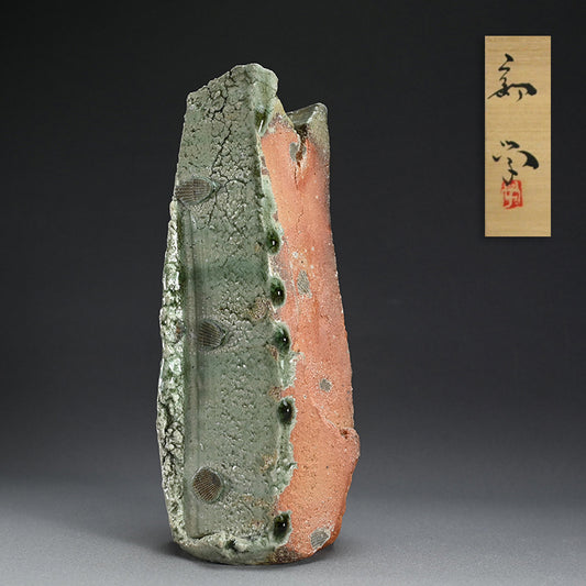 Iga Shinogi Hanaire ー新 学 “伊賀 鎬花入”