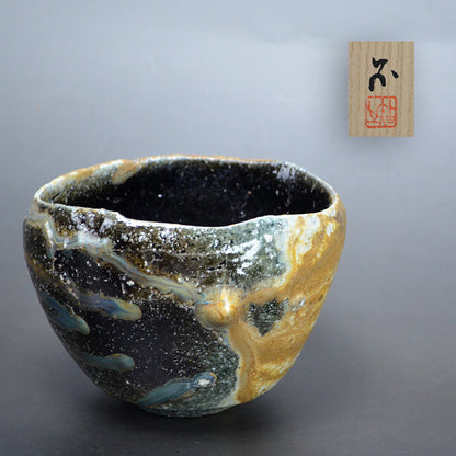 Masterpiece Chawan Tea Bowl