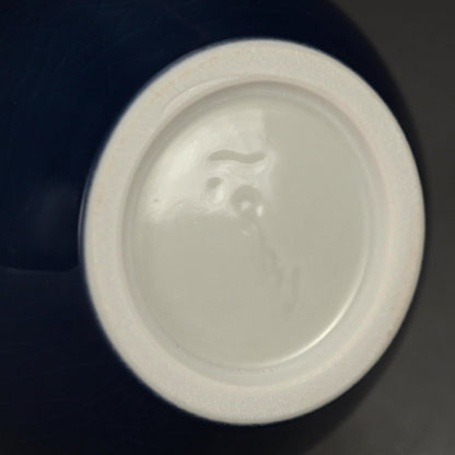 A Small Vase by Tokuda Junko ー四代 徳田 八十吉 "香春"