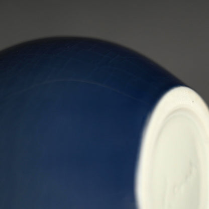 A Small Vase by Tokuda Junko ー四代 徳田 八十吉 "香春"