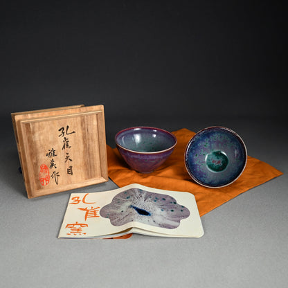 2 Kujaku-yu Peacock Glazed Tenmoku Chawan Tea Bowls ー松山 雅英 "孔雀天目"