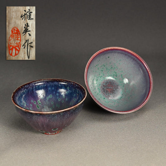 2 Kujaku-yu Peacock Glazed Tenmoku Chawan Tea Bowls ー松山 雅英 "孔雀天目"