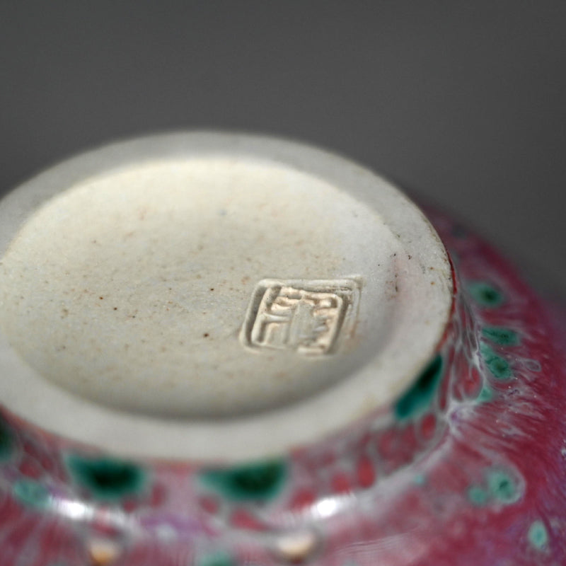 2 Kujaku-yu Peacock Glazed Tenmoku Chawan Tea Bowls ー松山 雅英 "孔雀天目"