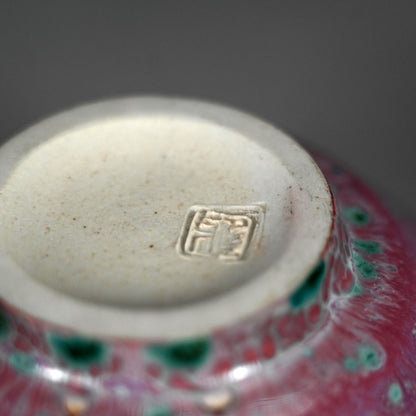 2 Kujaku-yu Peacock Glazed Tenmoku Chawan Tea Bowls ー松山 雅英 "孔雀天目"