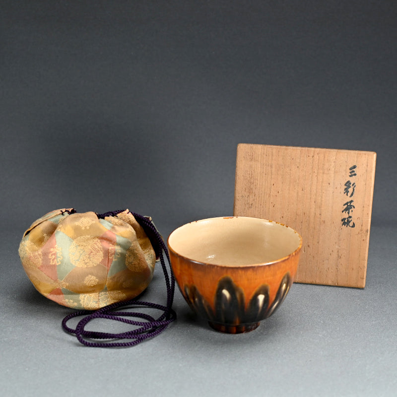 Hirasa Sansai Chawan Tea Bowl ー三彩茶碗