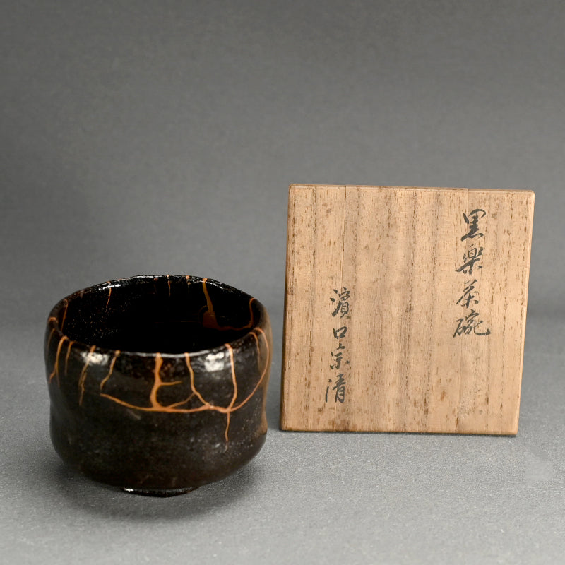 Kintsugi Kuro Raku Chawan ー濱口 宗清 "黒楽茶碗"