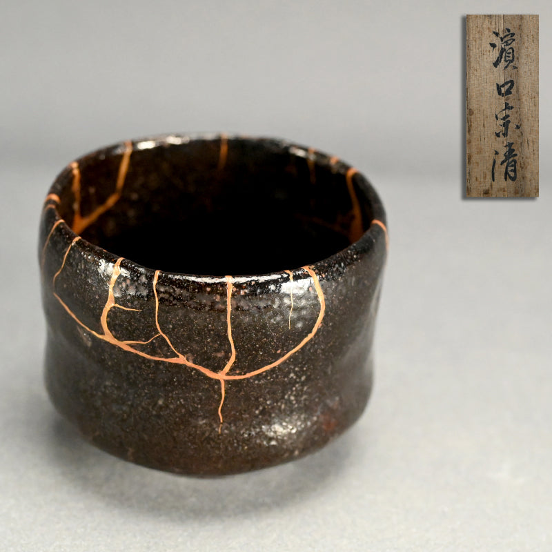 Kintsugi Kuro Raku Chawan ー濱口 宗清 "黒楽茶碗"