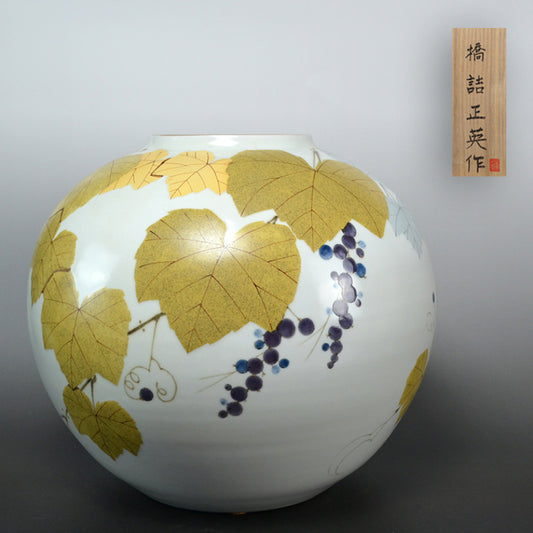 Exhibited O-Tsubo -Exhibited 47th Nihon Dento Kogeiten