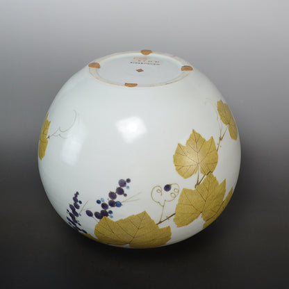 Exhibited O-Tsubo -Exhibited 47th Nihon Dento Kogeiten