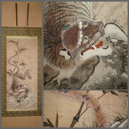 Antique Japanese Edo p. Nagasaki School Scroll, Tiger & Waves
