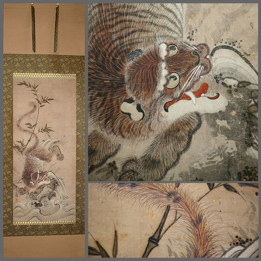 Antique Japanese Edo p. Nagasaki School Scroll, Tiger & Waves