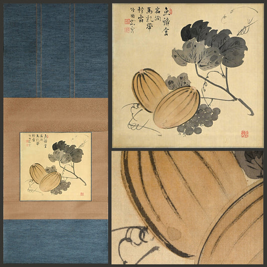 Seasonal Fruits ー水田 竹圃 “瓜”
