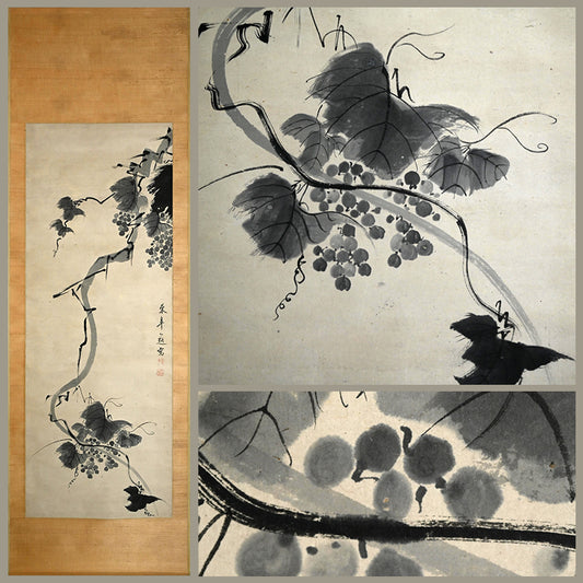17th c. Grapes by Chinese Obaku Priest ー東皐 心越