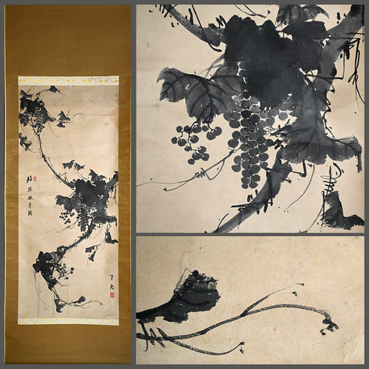 Grapes by Soryu ー草龍, 天龍 道人 “緑珠凝膏圖”