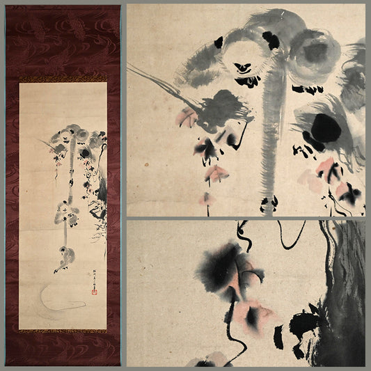 Monkeys Grasping for the Moon ー狩野 探淵
