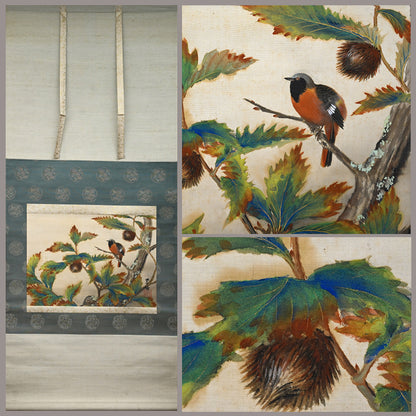 Red Breasted Bird in Chestnut by 榊原 紫峰 “秋色”