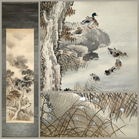 Ducks Returning for Winter ー水谷 芳年 “月六鮮鴨”