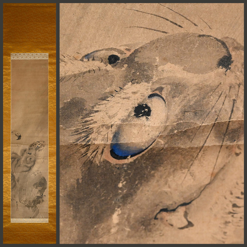 Antique Japanese Blue Eyed Tiger by Fuminobu