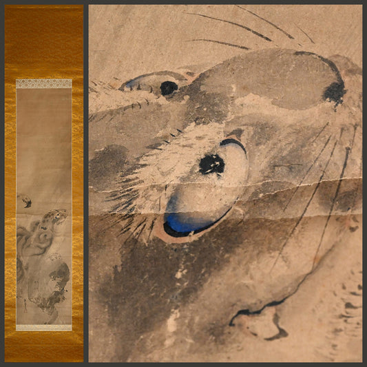 Antique Japanese Blue Eyed Tiger by Fuminobu