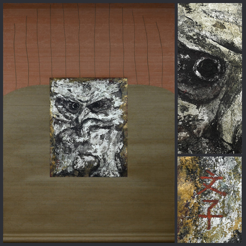 Owl Hanging Scroll ー棚橋 文子 “ふくろう”