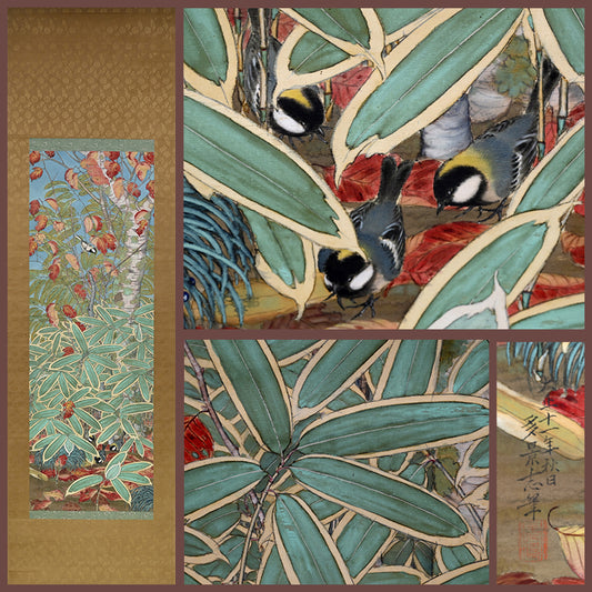 Taisho Birds in Autumn Foliage ー武口 多景志