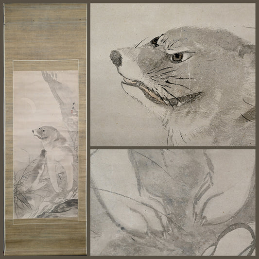 Edo P. Ink Painting of Okami (Wolf) ー月僊