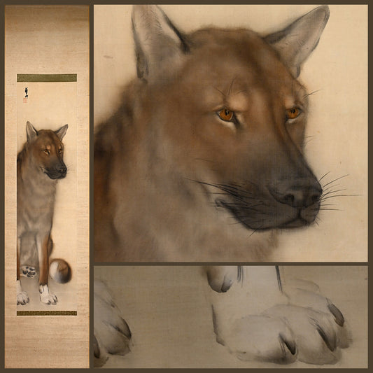 Western Dog Hanging Scroll ー岡田 華鄕