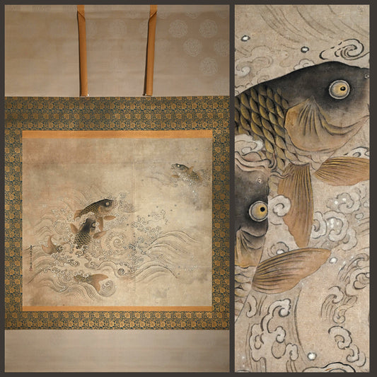 Massive Edo period Painting of Leaping Koi, Mori Gyokko