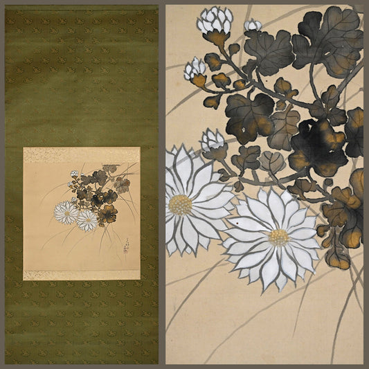 Chrysanthemum Painting by Buddhist Nun ー大石 順教 半折 “菊花”