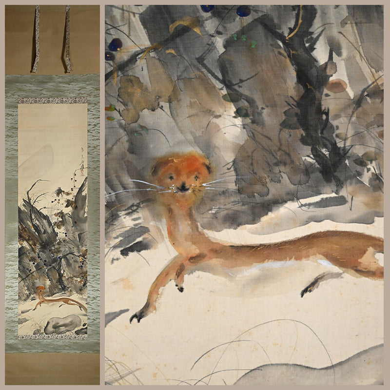 紅葉を飛び越えるイタチ ー玉村 方久斗 「秋景」