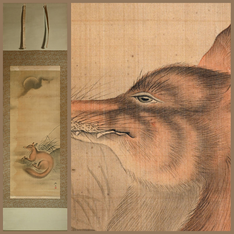 Fox in moonlight ー森 徹山